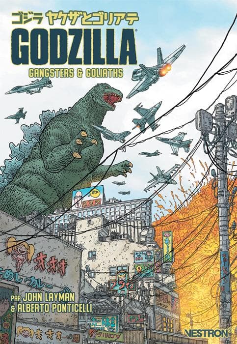Godzilla - Gangsters & Goliaths