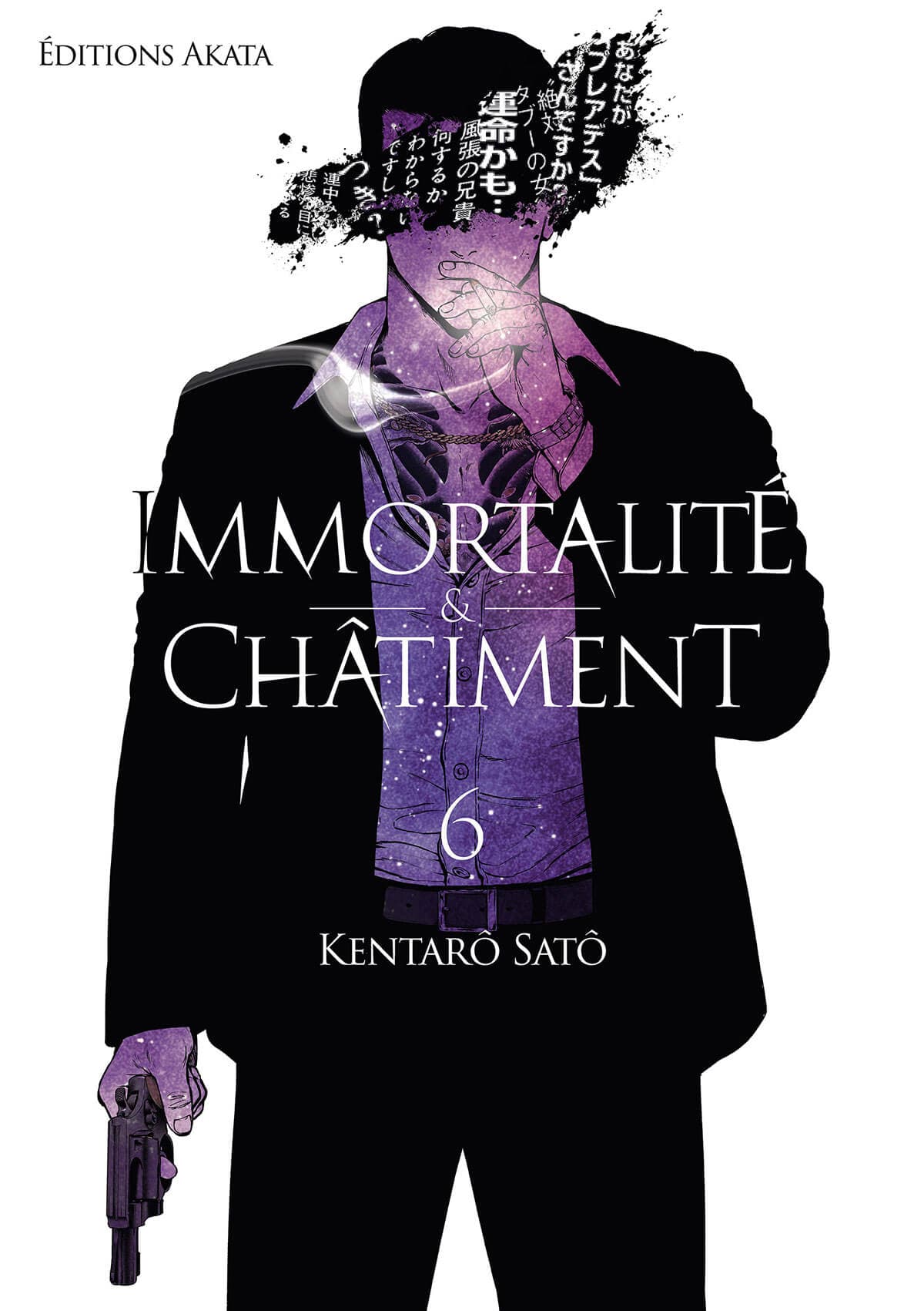 Immortalité et châtiment tome 6